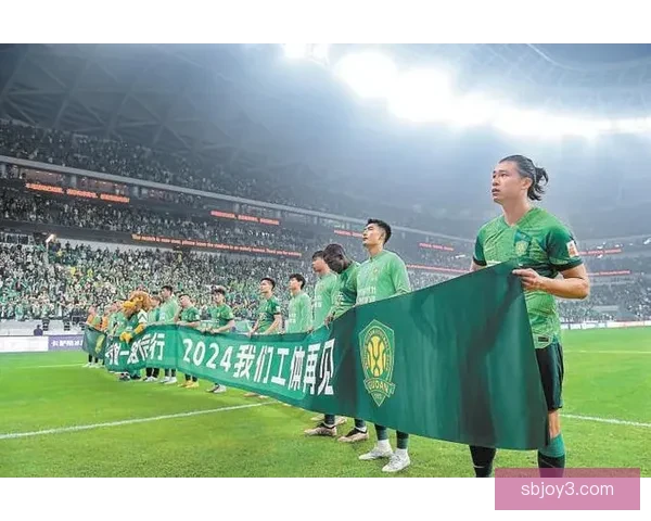 北京国安发布2026赛季主场比赛服新设计彰显俱乐部精神与传统元素融合