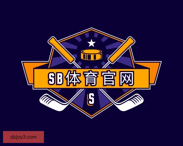 发现SB体育官网